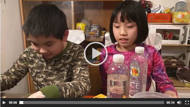 隔空听指挥的小瓶子